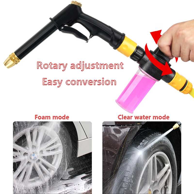 (30% OFF) Portable High Pressure Water Gun