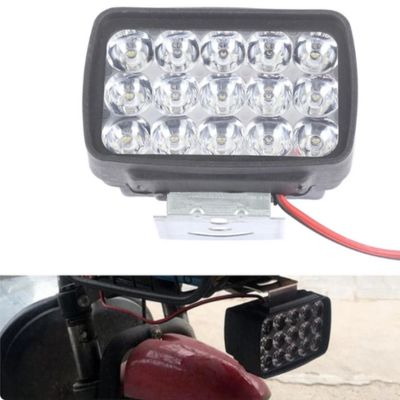 (30% OFF) Super Bright LED Light