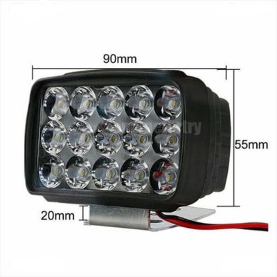 (30% OFF) Super Bright LED Light