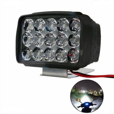 (30% OFF) Super Bright LED Light