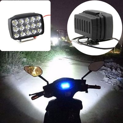(30% OFF) Super Bright LED Light